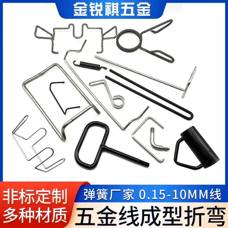Завод прямые поставки стальной проволоки гибка проволоки из нержавеющей стали обработка проволоки Гибка оборудования пружинная проволока формирование продукта обработка