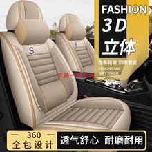 汽车坐垫四季适用北京2016款现代悦纳瑞纳专用座套亚麻座垫全包围