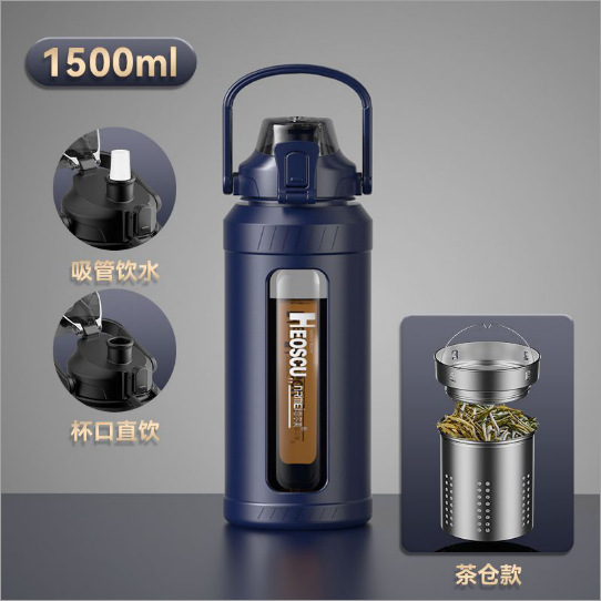 Taza de separación de té de alto aspecto de vidrio de doble capa a prueba de explosiones resistente a altas temperaturas niños deportes taza de agua regalo al por mayor