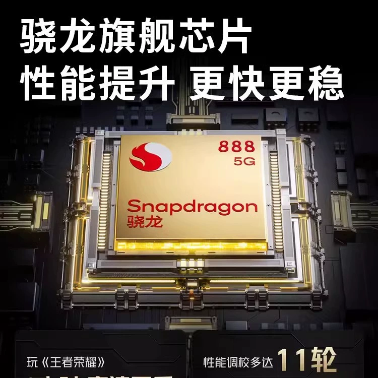 Планшет 14 дюймов, 5G, экран с защитой глаз, варианты хранения и аксессуаров