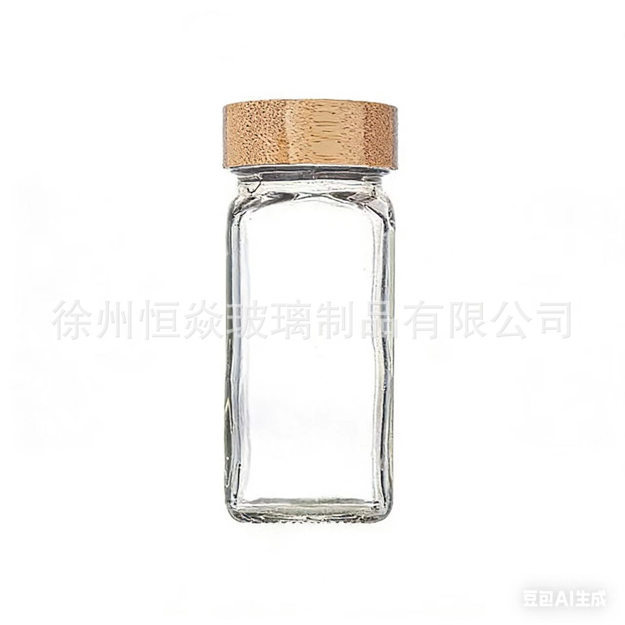 Botella para Condimentos y Especias de Vidrio para Cocina image 10
