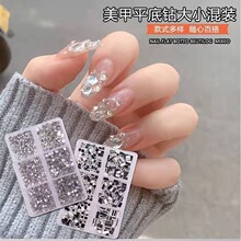 �W�t�����Ʒƽ��荴�С���b�W��ָ���b�Ʒdiy���wָ��С�Ʒ�