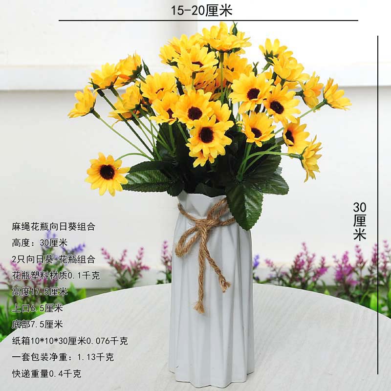Simulación girasol escritorio flor falsa Simulación plantas verdes adornos en macetas decoración del hogar plantas de interior bonsai flores café image 9