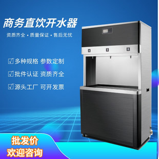 �_ˮ���WУ�ˮ�CУ�@��λ���һ�w���P䓲��MʽֱC����ʽ