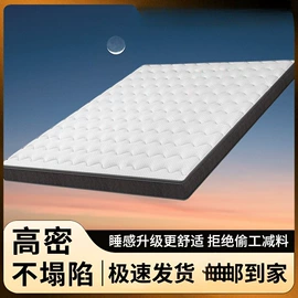 电脑桌;衣柜;电视柜