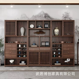罗汉床;博古架;茶桌、茶台