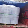 Factory wholesale High white double adhesive paper Purified filter paper Printing paper 60-180g Uncoated