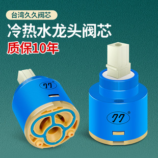 �N���������ˮ���^ͨ�ß�ˮ���մ��yо��ˮ�yо�_�P�S�������ȫ