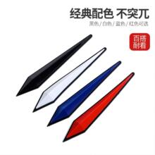 ��܇��ײ�l�_�T߅��ײ�N��������w��ҕ�R�����β�܇���b��o�l