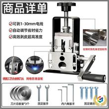 ?MϹC|늾Сͼ֓uƤCքӄƤ