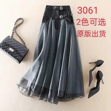 һ����Ʒ�ƌ����������˳���β�����Q�ٴ�ƴ�ӾW��������Ů����ȹ
