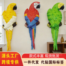 �羳������԰����������֬�ڼ��Ҿӱڹһ��⻨԰ͥԺ�쾰װ��Ʒ