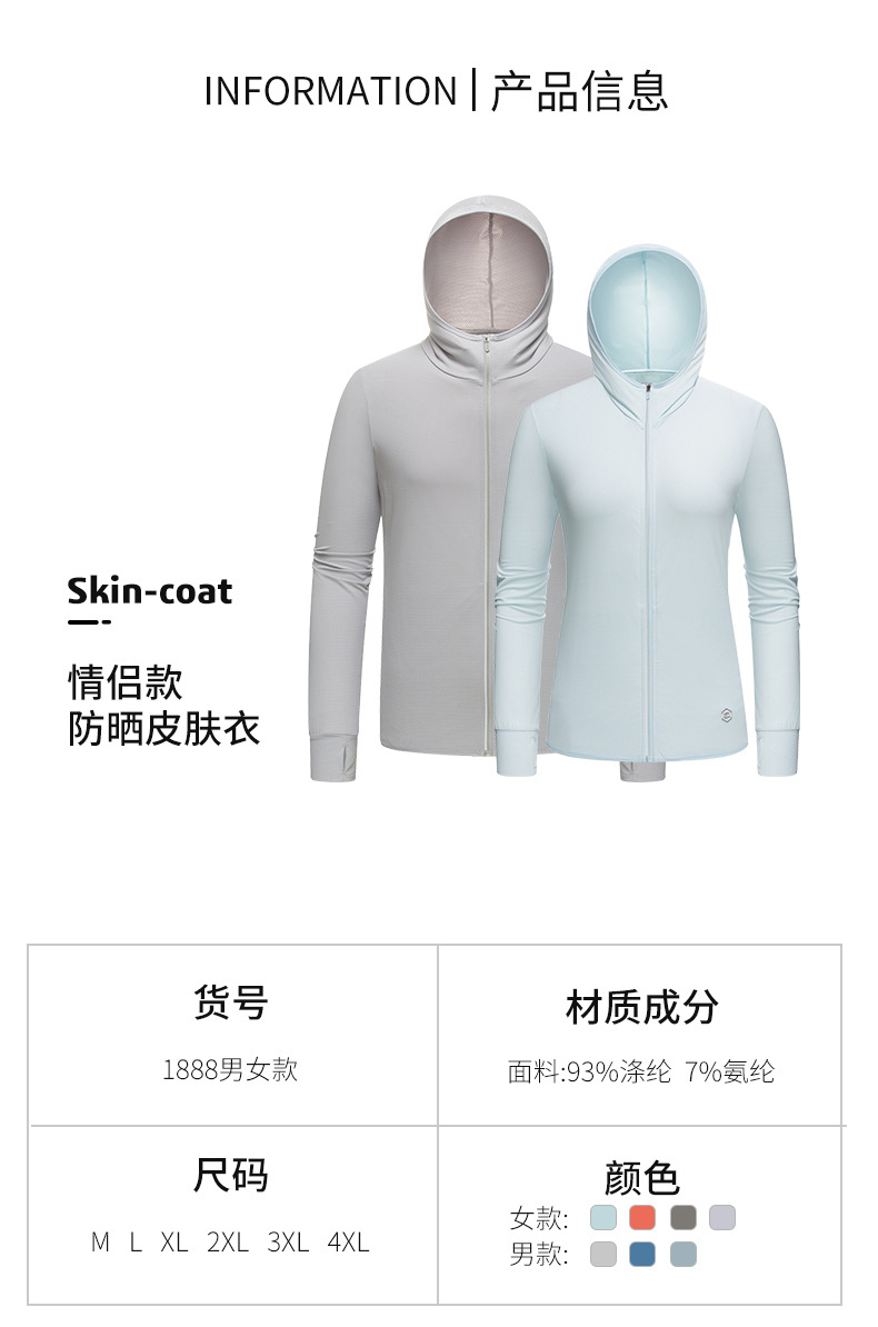 02尺码部分_01.jpg O1CN01G7nHVA1nuIH8DOAOk_!!2216012165149-0-cib.jpg?sign=428928_MzU0MjcyMTIz