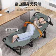 �ۯB�����˼��ú������������k���ҳ�����˯��܊����С�����o����