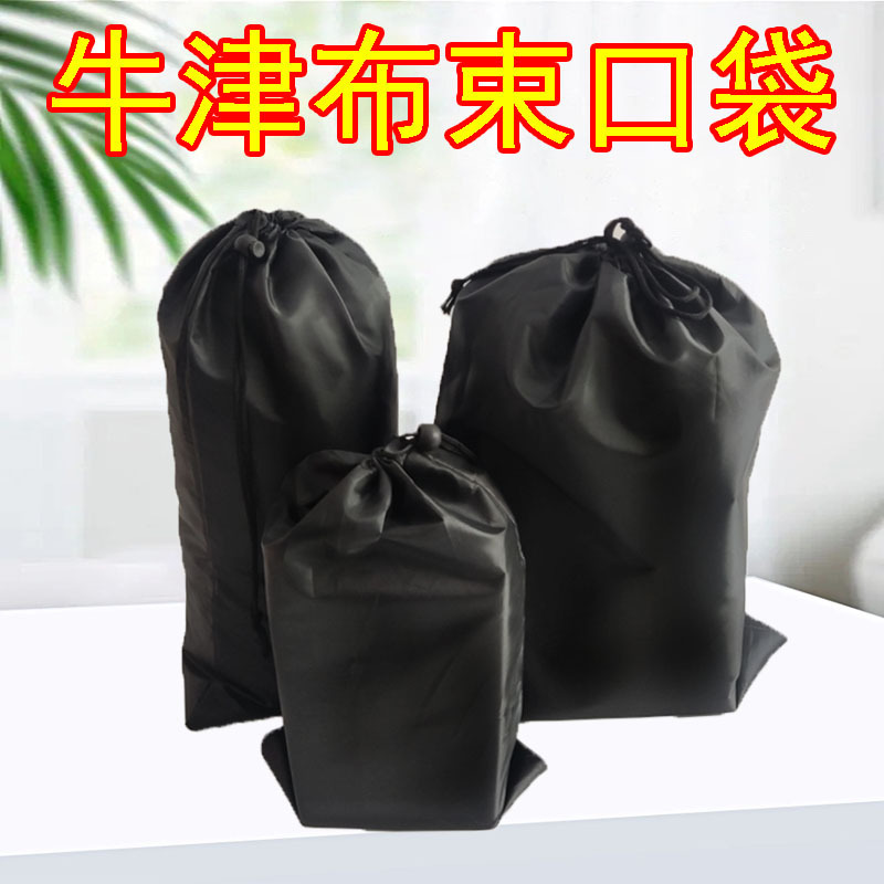 未标题-2