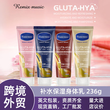 REMIXMUSIC羳aˮwˬāwɫw