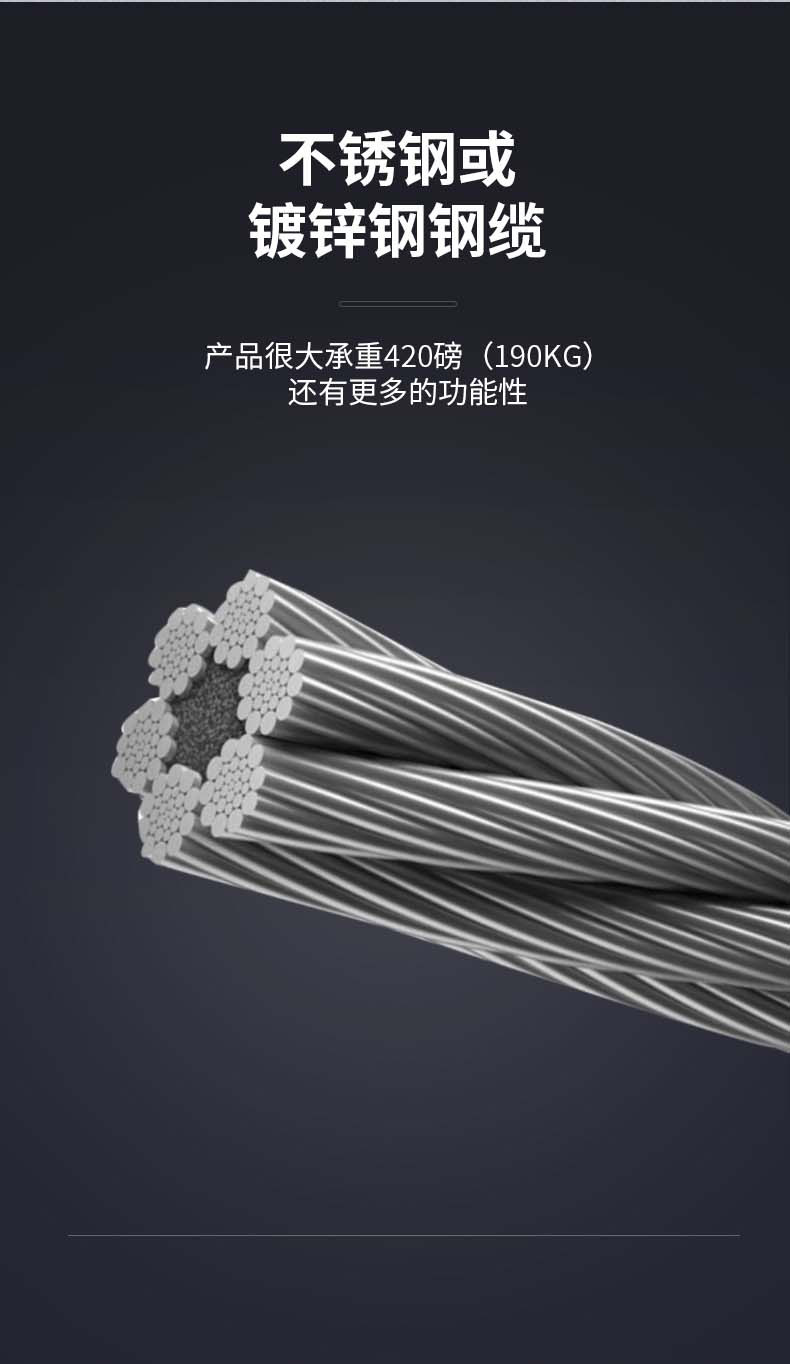 3M凯比特 3590614 速差自控器10米镀锌钢缆中文国产版 3M凯比特 3590614 速差自控器10米镀锌钢缆中文国产版