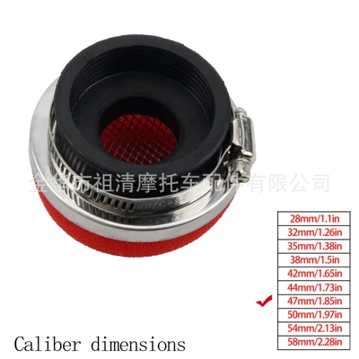 sponge air filter red | Motosiklet ləvazimatları və aksesuarları - straight-mouth-ball-sponge-air-filter-red-47mm