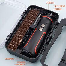 ��Ӳ���ó��ʽ�荺�һ늄��ݽz��ȫ�ԄӽM��ȫ�๦������41���b