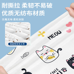 Disposable printed bed sheet and quilt cover, thickened non-woven fabric four-piece single and double set, travel portable and individually packaged