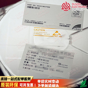 SI-EN SN2010BIF09E SN2010 �NƬQFN9 D����l����IC ���lоƬ