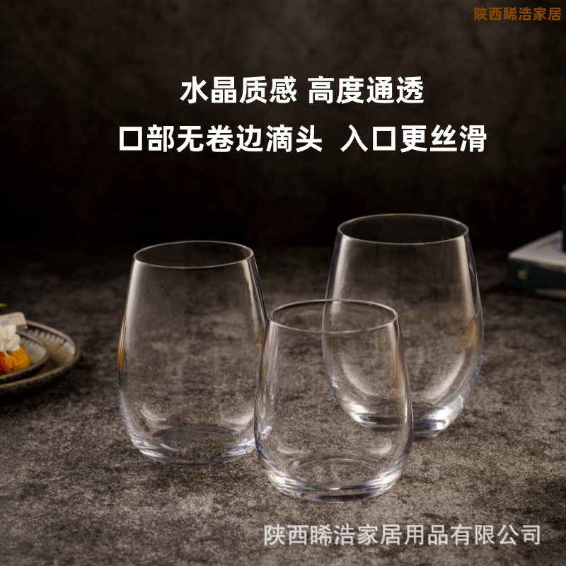 Glass capacious tea cup