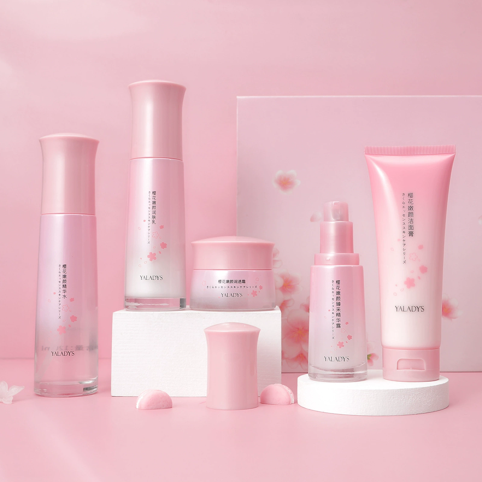 Новый трансграничный продукт Yalaidishi Sakura Tender Beauty Set (набор из 5 предметов) Крем для умывания + увлажняющий набор с эссенцией
