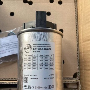 ��Frako����a�������LKT 12.1-440-DL K18 0820������ �F؛