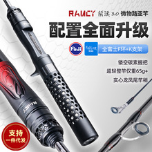 ����m��Ϫ3.0ul΢��·����ȫ�׸�ʿF�h̼���R�ژ�ֱ����~�����b