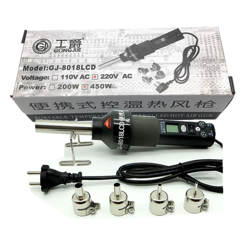 Envío gratis pistola de aire caliente industrial portátil con control de temperatura y pantalla digital, pistola de calor de 110v, juego de soplador de aire caliente con temperatura constante