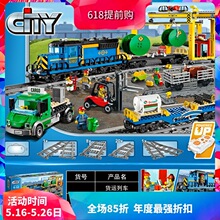 ����ϵ��60052�����г�ң�ذ��ͯ����ƴװ�й���ľ�����02008