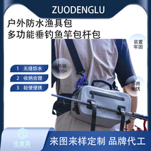 ��ˮ·�������ɲ�U�๦��б���ذ��ռ{���ܑ���O����~��·����