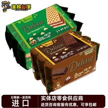 �������M�ڰ��ǿ������ 3���������b ���N������ʳ���l120g