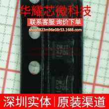 LTC6247IKC ȫ��ԭ�b �zӡDWJT ���bDFN-8 �\��Ŵ���