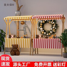 �м�ҹ�Д[�����Ӽ��Д�λľ�|�����ܑ��ℓ��С��܇չʾ��̫��