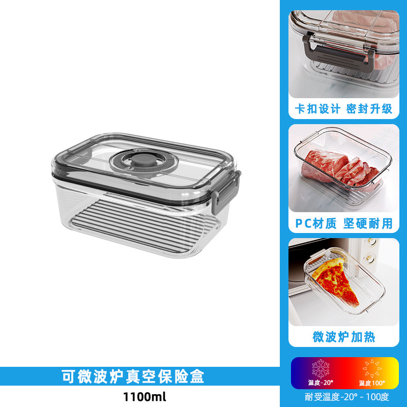 Caja de vacío eléctrica Caja de almacenamiento fresca Caja de almacenamiento a prueba de humedad Caja de almacenamiento tamaño de paquete Caja de sellado de alimentos