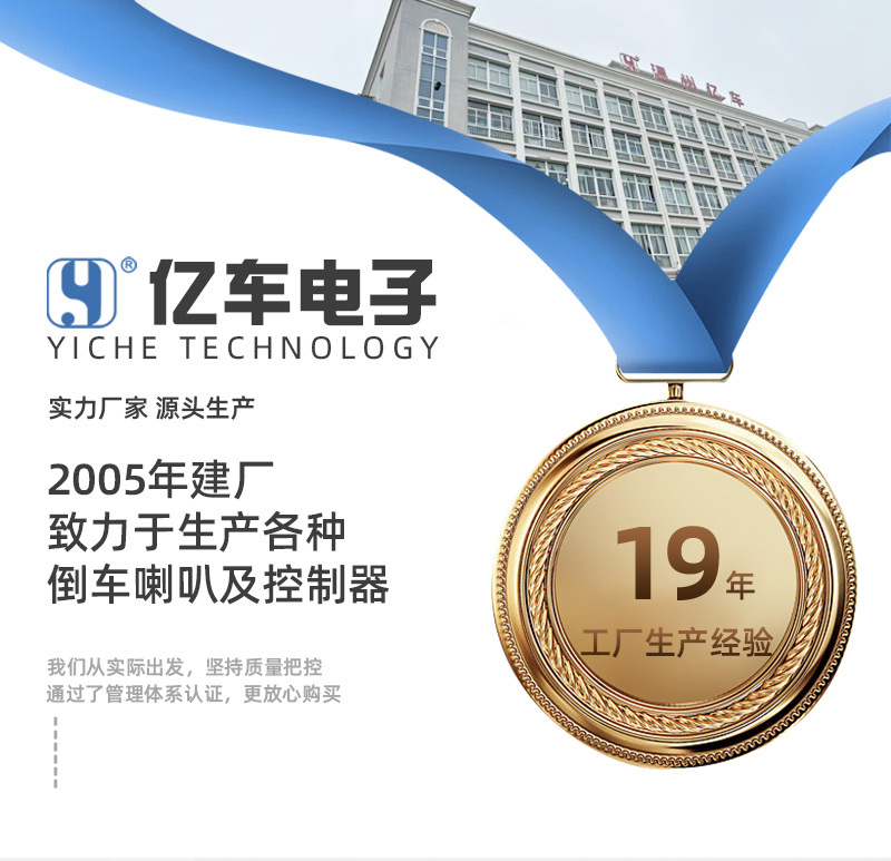 306米字八音 (1).jpg