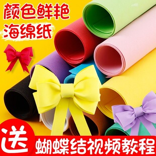 ��ɫ�ֹ����d��ĥɰ��ͯ�]��ɫ��ĭ���N���ǻۘ�����ۼ�/����
