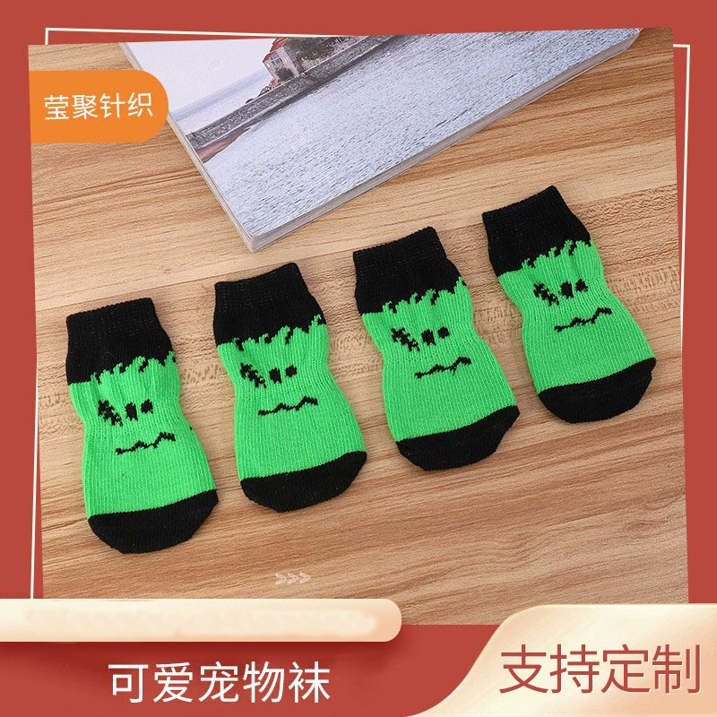 Защитные чехлы для лап животных с мультяшным дизайном, милые товары для кошек и собак, дышащие противоскользящие чехлы для кошачьих когтей для использования в помещении