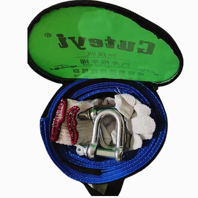 Trailer rope/net/strap: Tow Rope 3.4m 5.8m