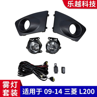 �m���09-14����L200�F�����bǰ���F�����U�ܟ�ǰ�՟�S�ҹ���