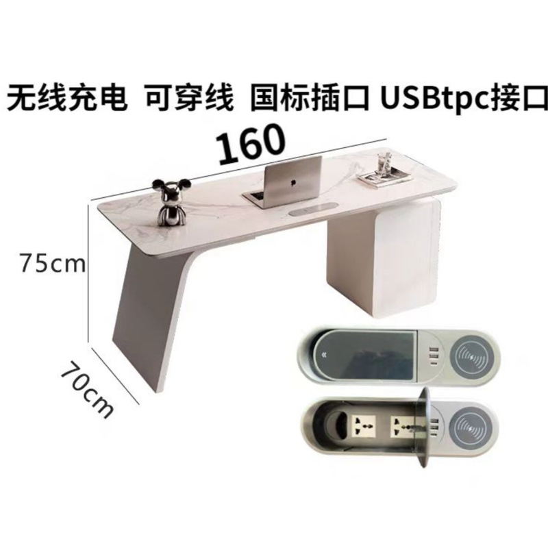 轻奢奶油风办公桌家用书房时尚款办公桌现代老板桌简约现代电脑桌|undefined