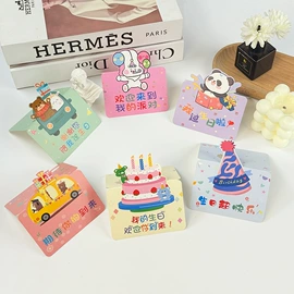 贺卡;红包/利是封;帆布袋