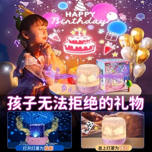 Hellokitty Hello Kt Cat Starry Sky Projection Lamp Kidsren's Birthday Gift Little Girl Starry Sky Music Box