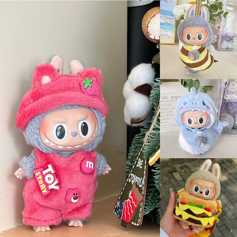 [Только одежда] Кукольная одежда подходит для 17 см подвес Labubu Labubu клей кукольная одежда для других