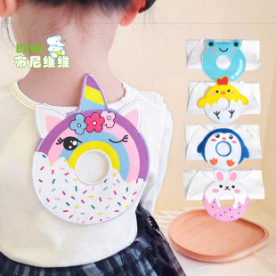 �¿ͯ�����팚�������������׃��@�����|������ӡ������