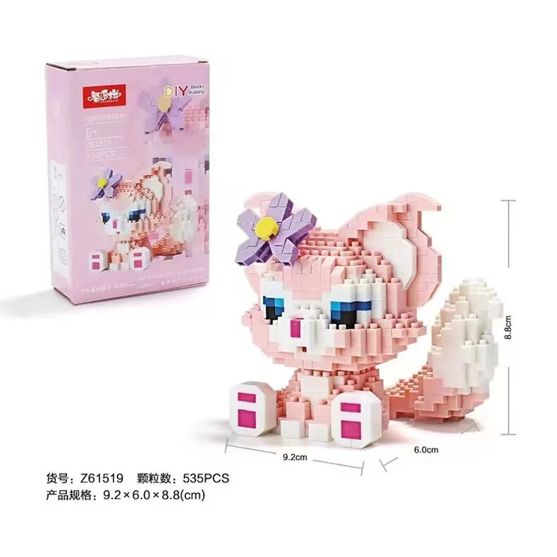 レゴと互換性があります。|undefined