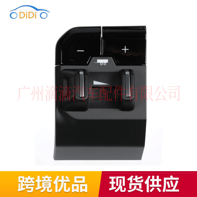 68309259AC for 2019 RAM 1500 DT trailer brake controller switch trailer brake switch