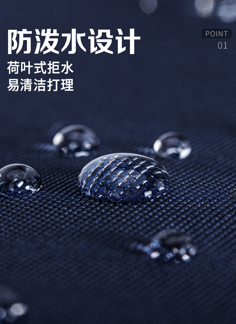 详情-03