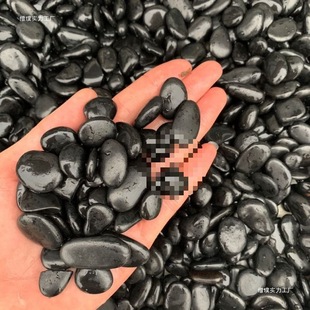 Pebbles in Large Quantities, Black Rain Flower Stones, Small Stones for Paving, Large Stones, White Goose Warm Stones, Courtyard Garden Stones
